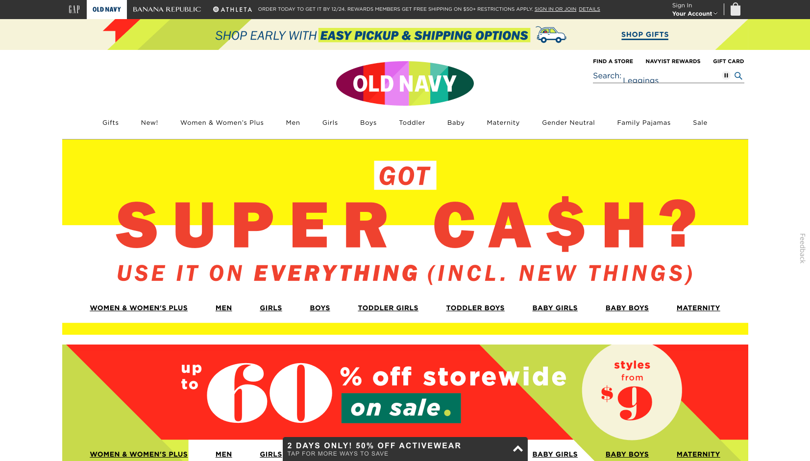 Screenshot of Old Navy Homepage